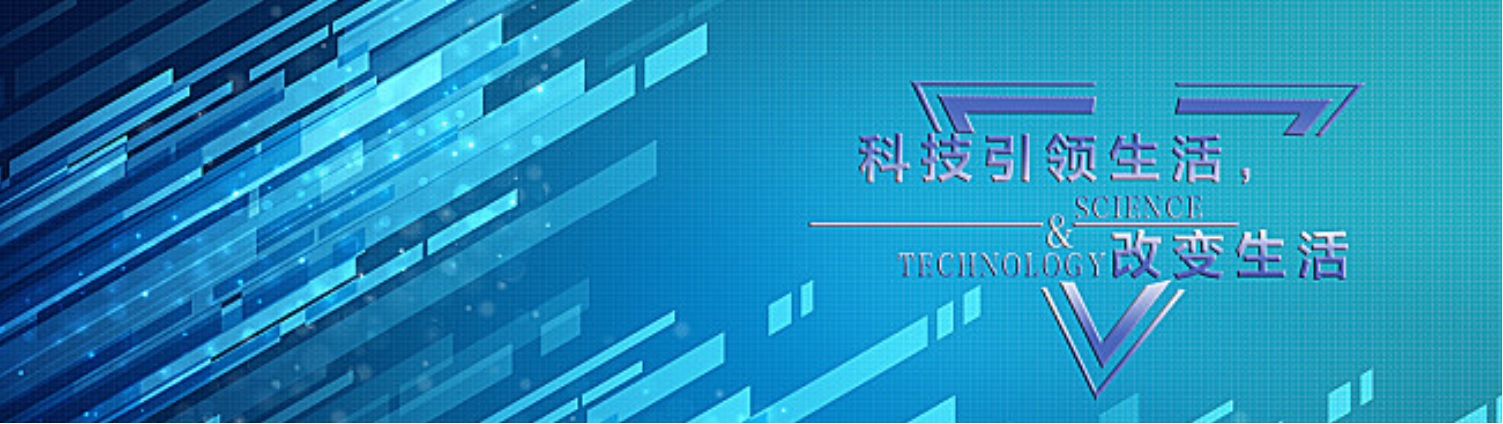 在線(xiàn)留言